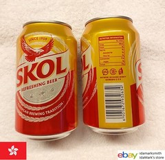 EMPTY – SKOL BEER can HONG KONG 330ml 2025 Gold Red Asia Collect Rare Asia HK