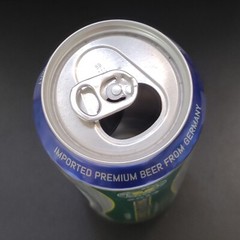 Empty FIFA World Cup Brasil 2014 Ed “Mission Brasil” Beer can TOP opened; 500 ml