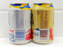 Empty Drink Cans Low-Alcoholic Strongly Carbonated Beverage OBOLON 330 ml. 2 pcs