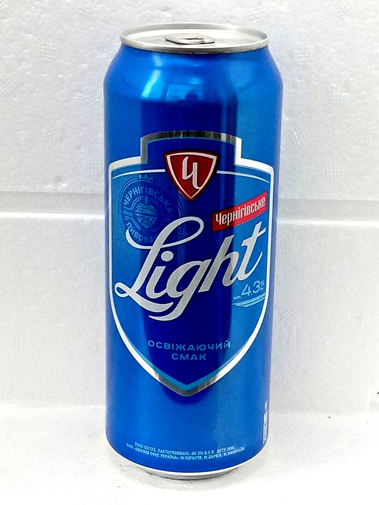 Chernigivske Light Empty Beer Can 500 ml. Ukraine 2024 Bottom Open 2