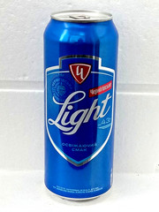 Chernigivske Light Empty Beer Can 500 ml. Ukraine 2024 Bottom Open 2