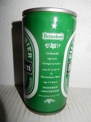 HEINEKEN Pilsener Beer Steel can from HOLLAND (34cl) Empty Beercan !!