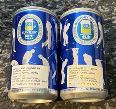 Suntory Beer 2 Different Golfers Aluminum beer cans Suntory Brewery Japan