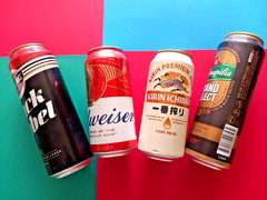 x 4 EMPTY BEER CANS BUDWEISER FOOTBALL WORLD CUP, BLACK LABEL, KALNAPILIS, KIRIN