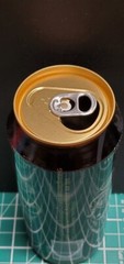 Empty Beer Can RADEBERGER PILSNER 500 ml. Germany RARE BLACK CAN