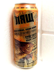Empty Beer Can HONEY LESHCH /Bream/ 500 ml. Ukraine 2024 Bottom Open