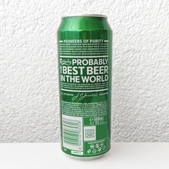 Empty FIFA 2026 Carlsberg Beer can Cheers to Football this Summer BOTTOM Croatia