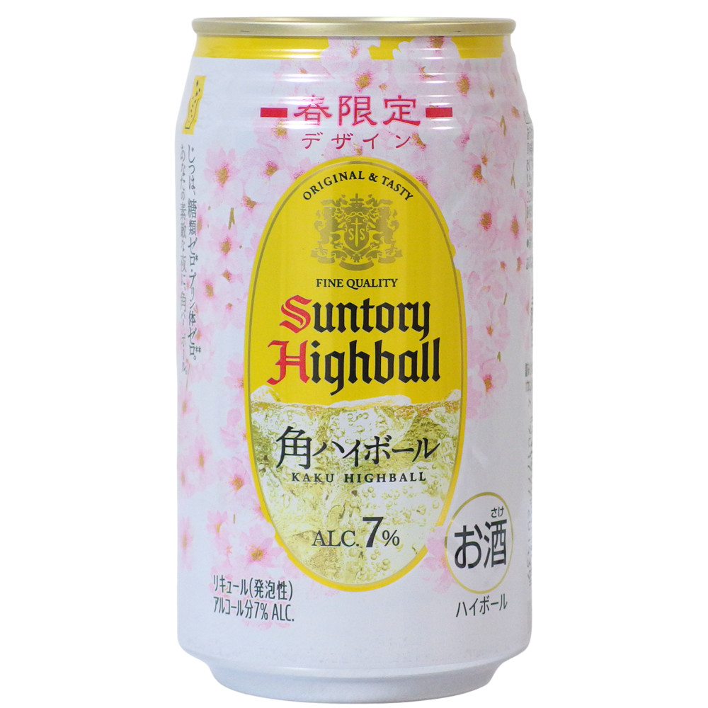 SUNTORY KAKU HIGHBALL 7% Spring Design 350ml WHISKY JAPANESE EMPTY CAN #90