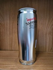 SAPPORO Draft 650ml Beer Can-Sapporo Breweries, Ltd- Tokyo, Japan