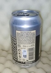EMPTY Coruja “The Owl”,collectable 330ml beer can Super Bock brand from Portugal