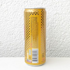 Empty 2018 Ožujsko / Ozujsko Beer can – 330 ml/11.2 fl oz – TOP opened (Croatia)