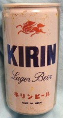 Kirin Beer Can – Japan — 350 ml (about 12 Oz) – Rolled- Pull tab