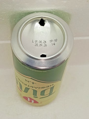 Chernigivske Bile Unfiltered Empty Beer Can 500ml Ukraine 2026 Bottom Open