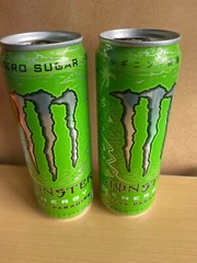 Japan 2020 & 2021 MONSTER energy drink ULTRA PARADISE can x2! EMPTY TOP-SEALED