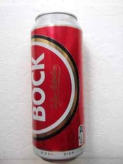 SUPER BOCK from PORTUGAL 2024 empty beer can 500ml top opened