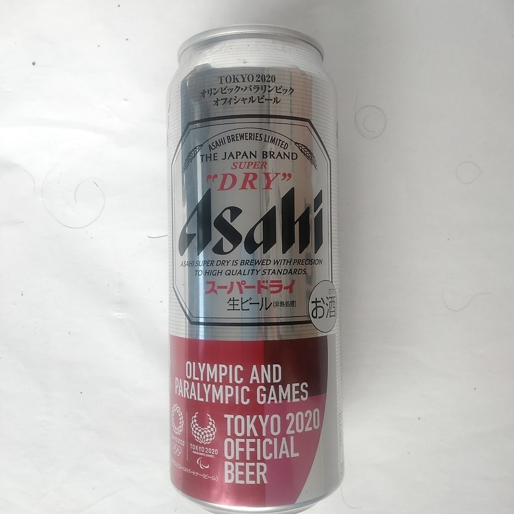 Asahi Super Dry Empty Beer Can Tokyo 2020 Olympics Limited Edition Japan Collect