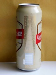 Empty Beer Can Chernigivske Light 500 ml. Ukraine 2023 Bottom Open!