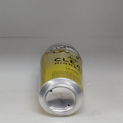 ASAHI HIGHBALL Can Empty 350ml.