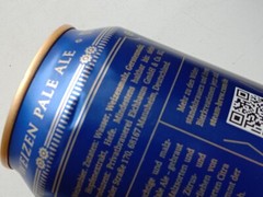 Empty Beer Cans STEAM BREW 500 ml. Germany 2022 Top Open! – 2 pcs.