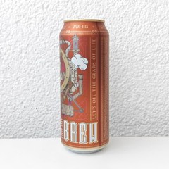 Empty Steam Brew German Red Beer can; 500 ml/16.9 fl oz; BOTTOM (Germany)