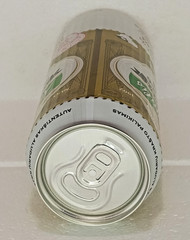 Kalnapilis Hamburgo Lageras Empty Beer Can 500ml Lithuania 2025 Bottom Open