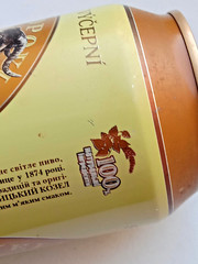 Empty Beer Can Velkopopovicky KOZEL 500 ml. Ukraine 2011 Top Open Collectible