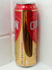 Empty Beer Can CORGON 550 ml. Slovakia 2021 Top Open!