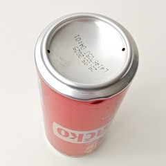 Empty 2024 Karlovačko Lager Beer can; 330 ml/11.2 fl oz; BOTTOM (Croatia)