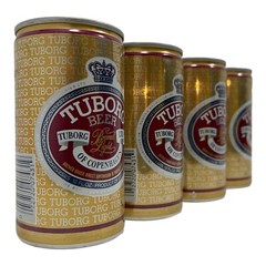 Lot Of 4 Tuborg 12 oz. Aluminum Pull Top Beer Can