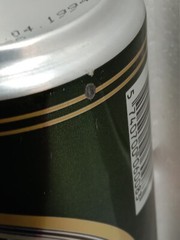 TUBORG Vintage Empty Beer Can 500ml Denmark 1994 Top Open Collectible
