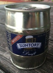 Suntory Draft Mini-keg Beer Can. Japan