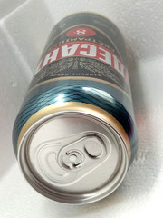 Empty Beer Can DESANT /Landing/ Obolon 500 ml. Ukraine 2024 Bottom Open!