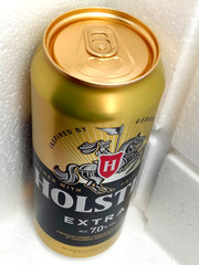 Empty Beer Can HOLSTEN Extra 480 ml. Ukraine 2024 Bottom Open