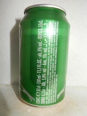 2015 HEINEKEN CHAMPIONS LEAGUE Beer can from HOLLAND for Export (33cl) Empty !!