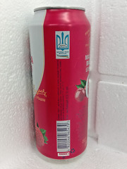 Empty Beer Can FIRST PRIVATE BREWERY Non-Alcoholic 500 ml. Ukraine 2025 Set of 5