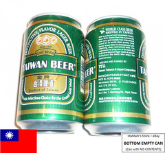 EMPTY – TAIWAN Beer Can TAIWAN 330ml Collect 2012 Green Promo Asia TW Rare Decor