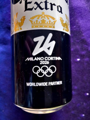 x 4 EMPTY BEER CANS BUDWAR, MYTHOS, MARTINEZ, CORONA EXTRA MILANO CORTINA 2026