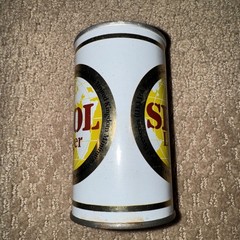 Unique Air Filled Empty Skol Lager Empty 12 Oz Beer Can Pull Tab United Kingdom