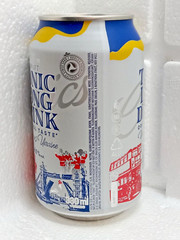 Empty Drink Cans Low-Alcoholic Strongly Carbonated Beverage OBOLON 330 ml. 2 pcs