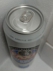 FAXE Premium 0.0% Empty Beer Can 500ml Denmark 2024 Bottom Open Collectible