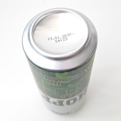 Empty 2019 Ožujsko Hoppy Lager Beer can; 500 ml/16.9 fl oz; TOP opened (Croatia)