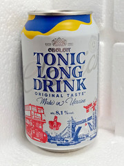 Empty Drink Cans Low-Alcoholic Strongly Carbonated Beverage OBOLON 330 ml. 2 pcs