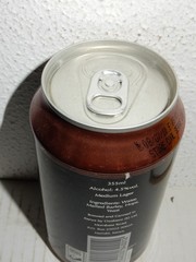 OCOC SIERRA AMBER Beer can from KENYA (355ml) Empty Beercan !!