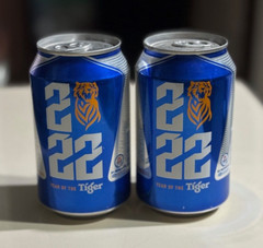 2x TIGER Beer CAN from Cambodia, Year of Tiger 2022