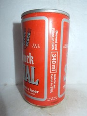 OCOC WINDHOEK Special Beer can from SOUTH WEST AFRICA (340ml) Empty Beercan !
