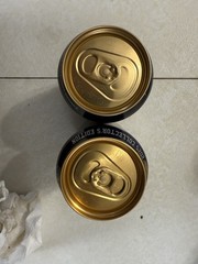 2025 14.9 OUNCE GUINNESS NOTRE DAME BOTTOM OPENED BEER CAN LOT of TWO RARE