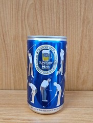 SUNTORY Real Draft Beer Can-Golfer- Suntory Brewery, Japan