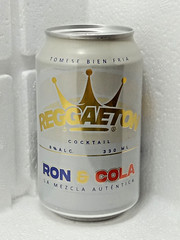 REGGAETON Empty Drink Can 330ml Obolon Ukraine Export Edition 2023 Bottom Open