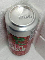 Empty Beer Cans TETEREV Сherry Special Beer 500 ml. Ukraine 2022 Bottom Open!