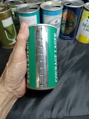 Vintage 1970s Courage Beer Can Empty Can
